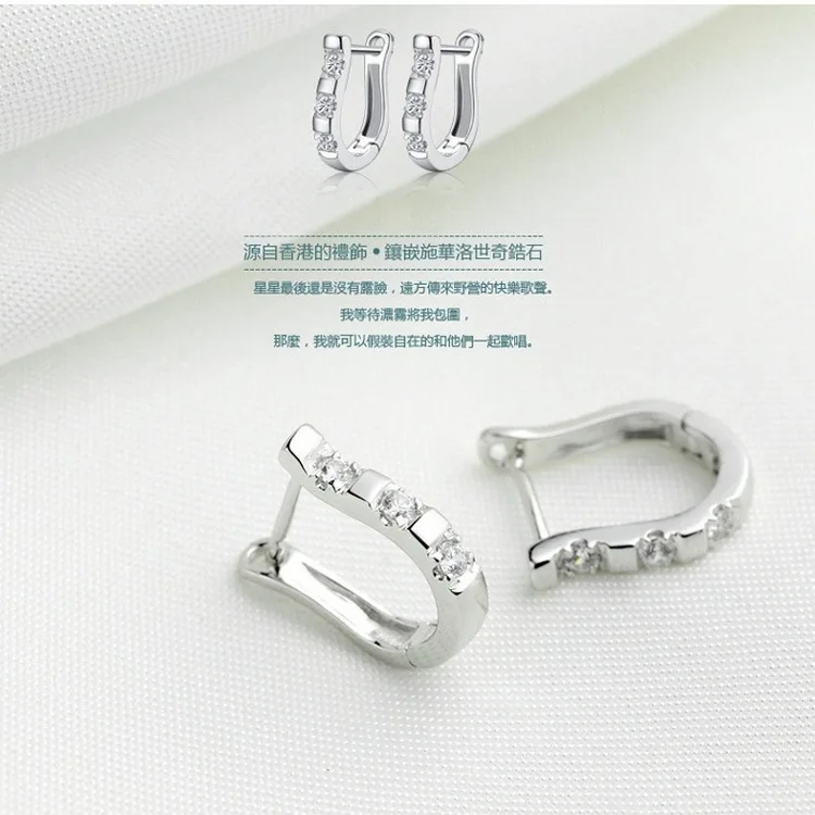 925 Sterling Silver Pendientes Earrings Harp Zircon Studs HorseShoe Earrings